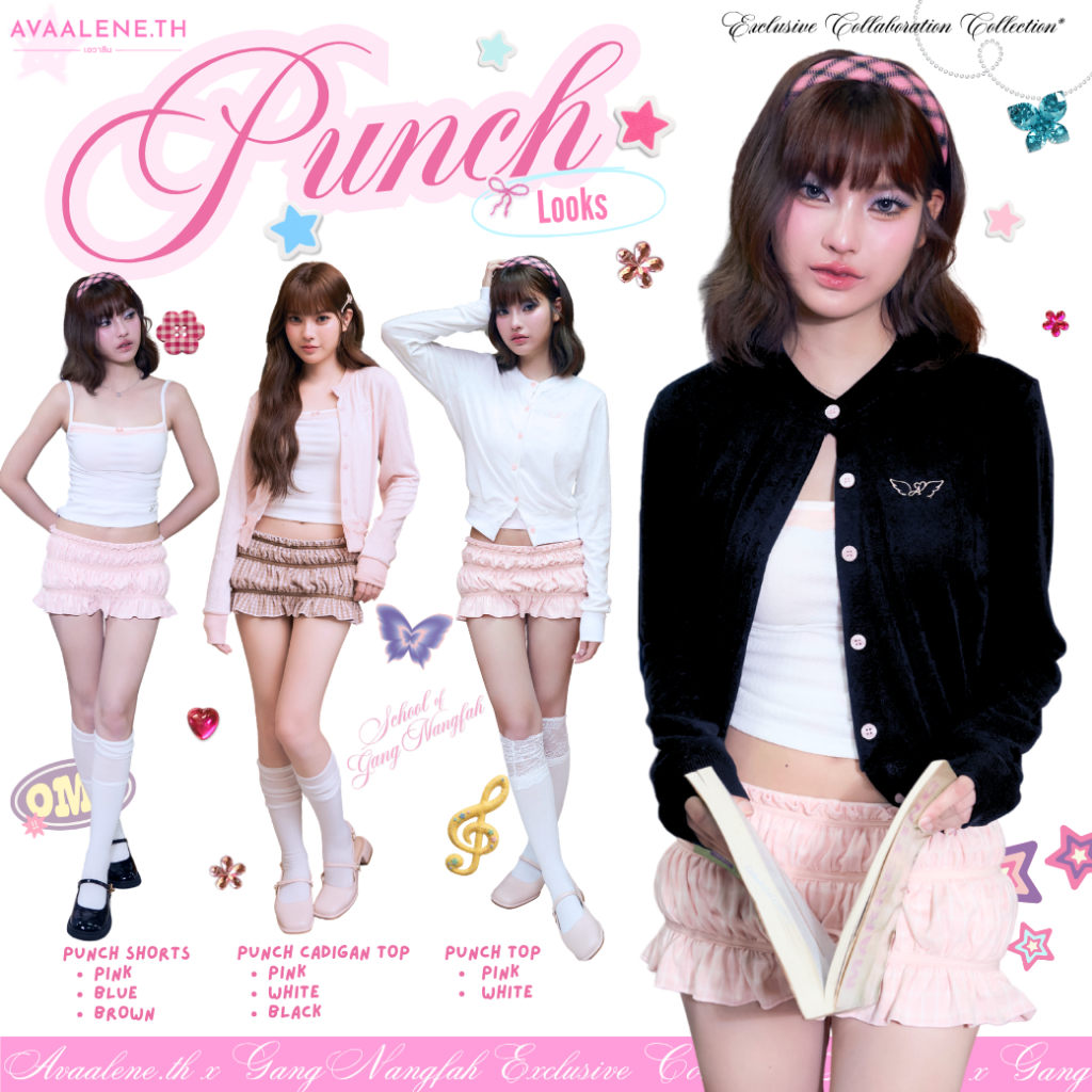 พร้อมส่ง ส่งด่วน ALIN* แก๊งนางฟ้า // AVAALENE.TH x GANG NANGFAH - ALIN TOP, SHORT (ชุดน้องอลิน แยกชิ้น)