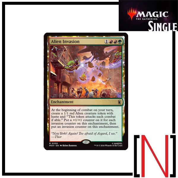 [MTG][Single][MSH] Alien Invasion ระดับ Rare [ภาษาอังกฤษ]