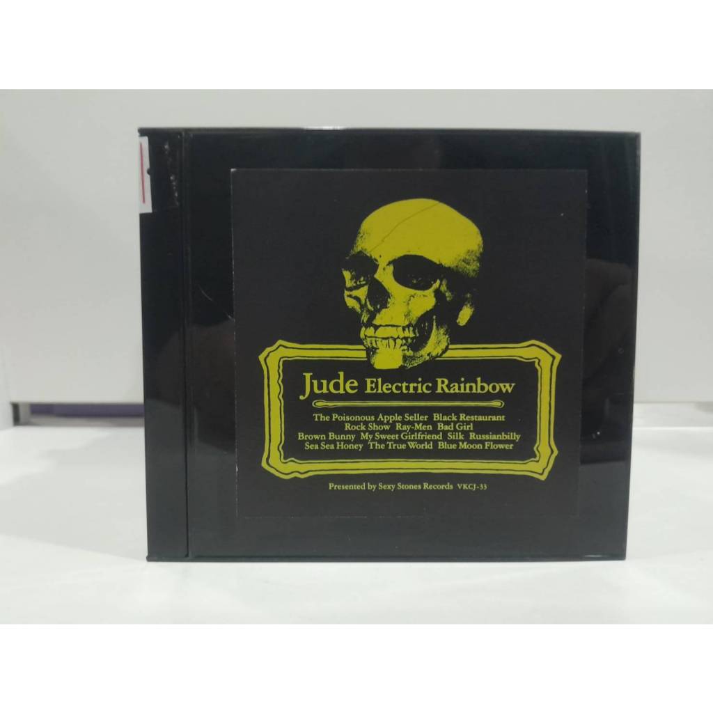 1 CD MUSIC ซีดีเพลงสากล  Electric Rainbow  JUDE (D8D84)