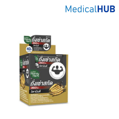 Handy Herb แฮนดี้เฮิร์บ ถั่งเช่าสกัด บำรุงร่างกาย จำนวน 1 กล่อง บรรจุ 12 ซอง 08466
