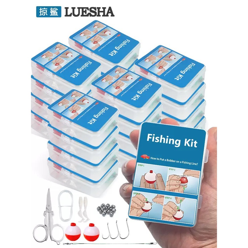 YP-595 ชุดตกปลาสำรอง 24 ชิ้น/เซ็ต พร้อมลอยและsinkers บรรจุในกล่องพกพา มาพร้อมเครื่องตัดเล็ก เหมาะสำหรับการผจญภัยกลางแจ้ง