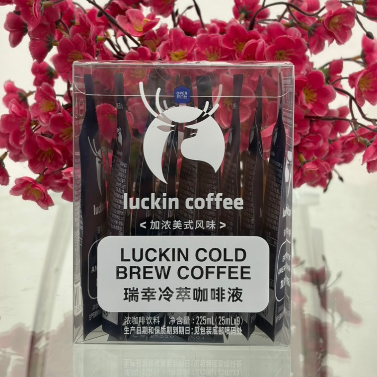 ( ของใหม่พร้อมส่ง ) Luckin Coffee Americano Flavor กาแฟสกัดเย็นเจ้าดัง จากแดนมังกร ( 225ML )