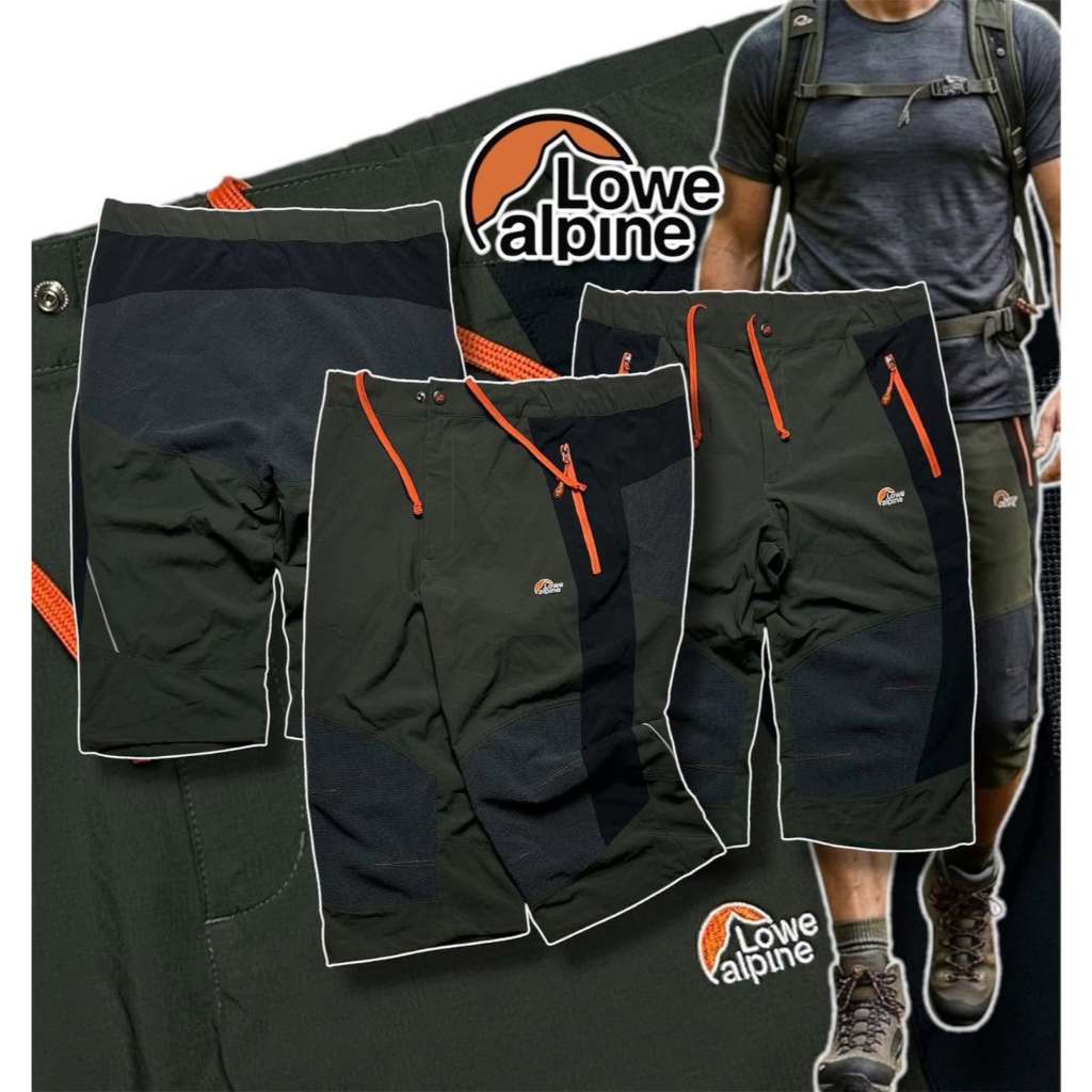 กางเกง Hiking,Trekking เดินป่า lowe alpine (34-38men)