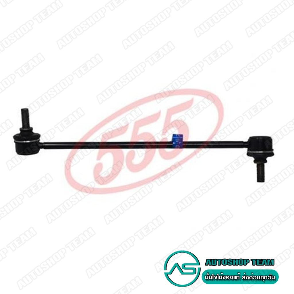 555 ลูกหมากกันโคลงหน้า MAZDA3 BM BN /14-18 BP /19- SKYACTIV แพ็กคู่ 555แท้ Made in Japan SLM050