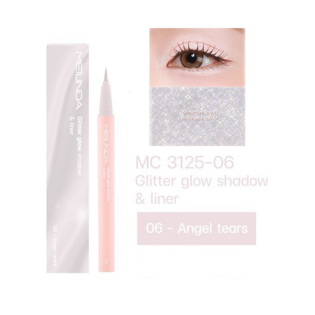 *** ของแถม *** เมลินดา Glitter Glow Shadow & Liner #06 1 ชิ้น เพียงซื้อสินค้า เมลินดา คอนทัวร์และไฮไลท์ 2 IN 1