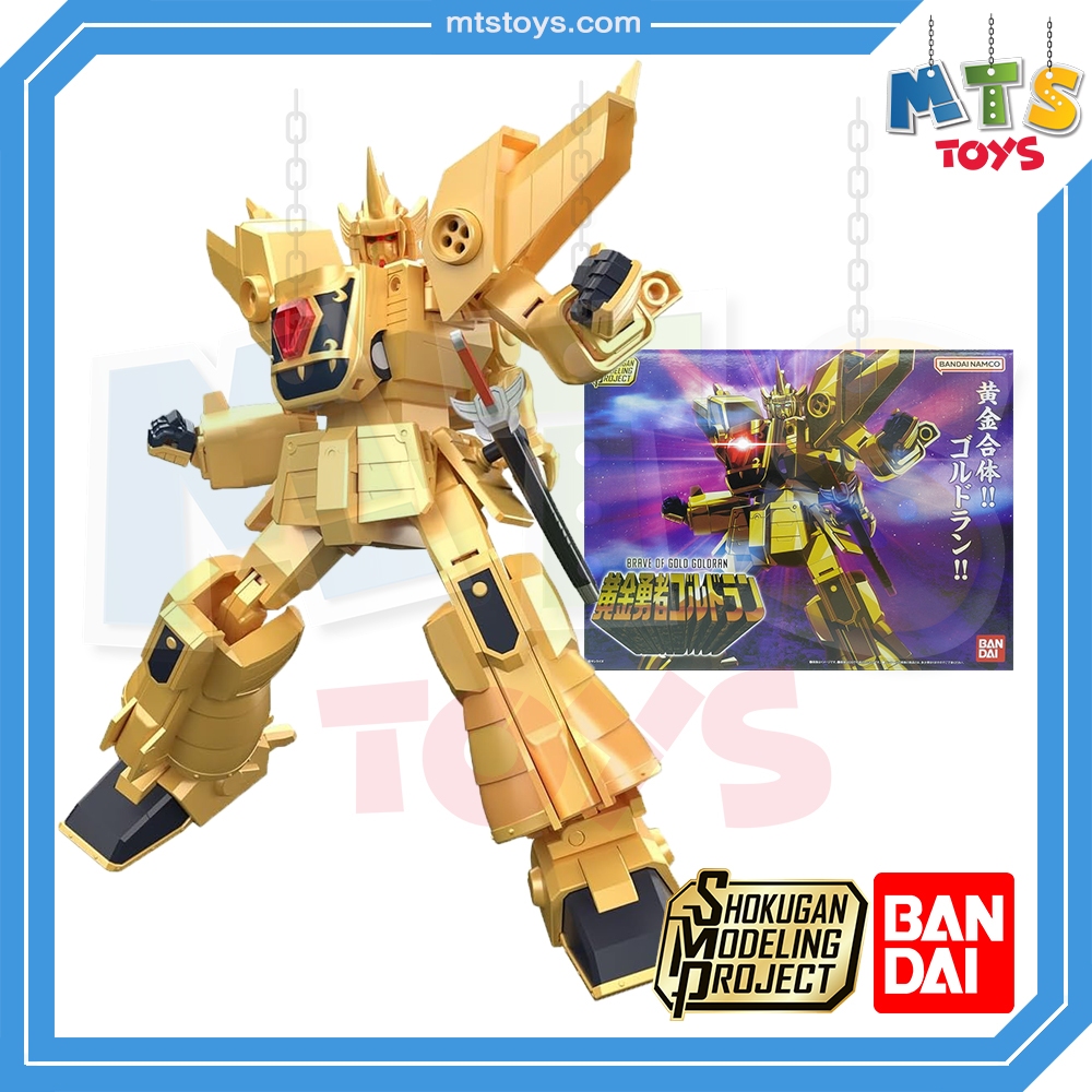 **MTS Toys**SMP Shokugan Modeling Project : Brave of Gold Goldran [ต้องประกอบด้วยตัวเอง]