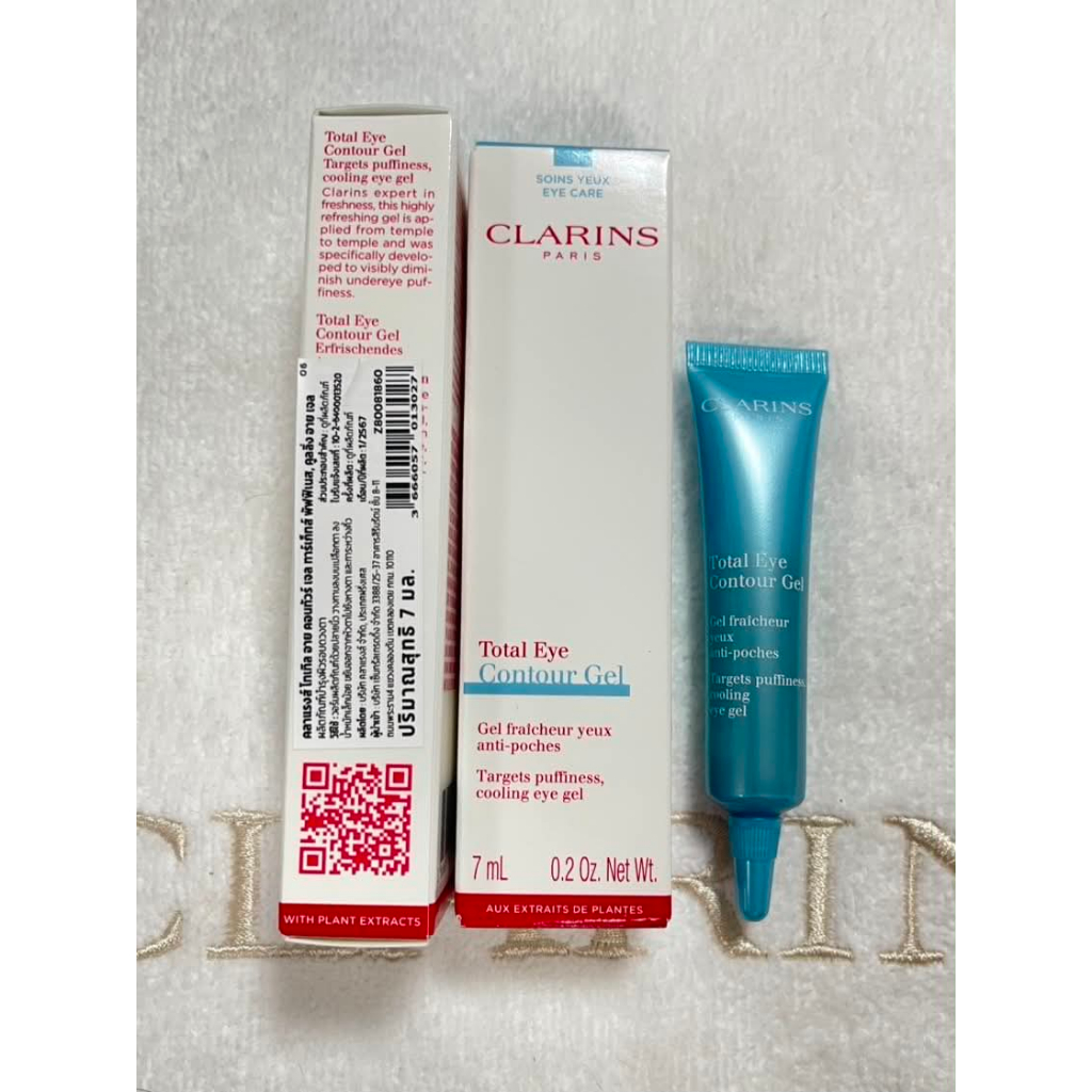 *Clarins* Total eye Contour Gel Targets Puffiness cooling eye gel 7ml ของแท้ มี สคบ. ป้ายไทย