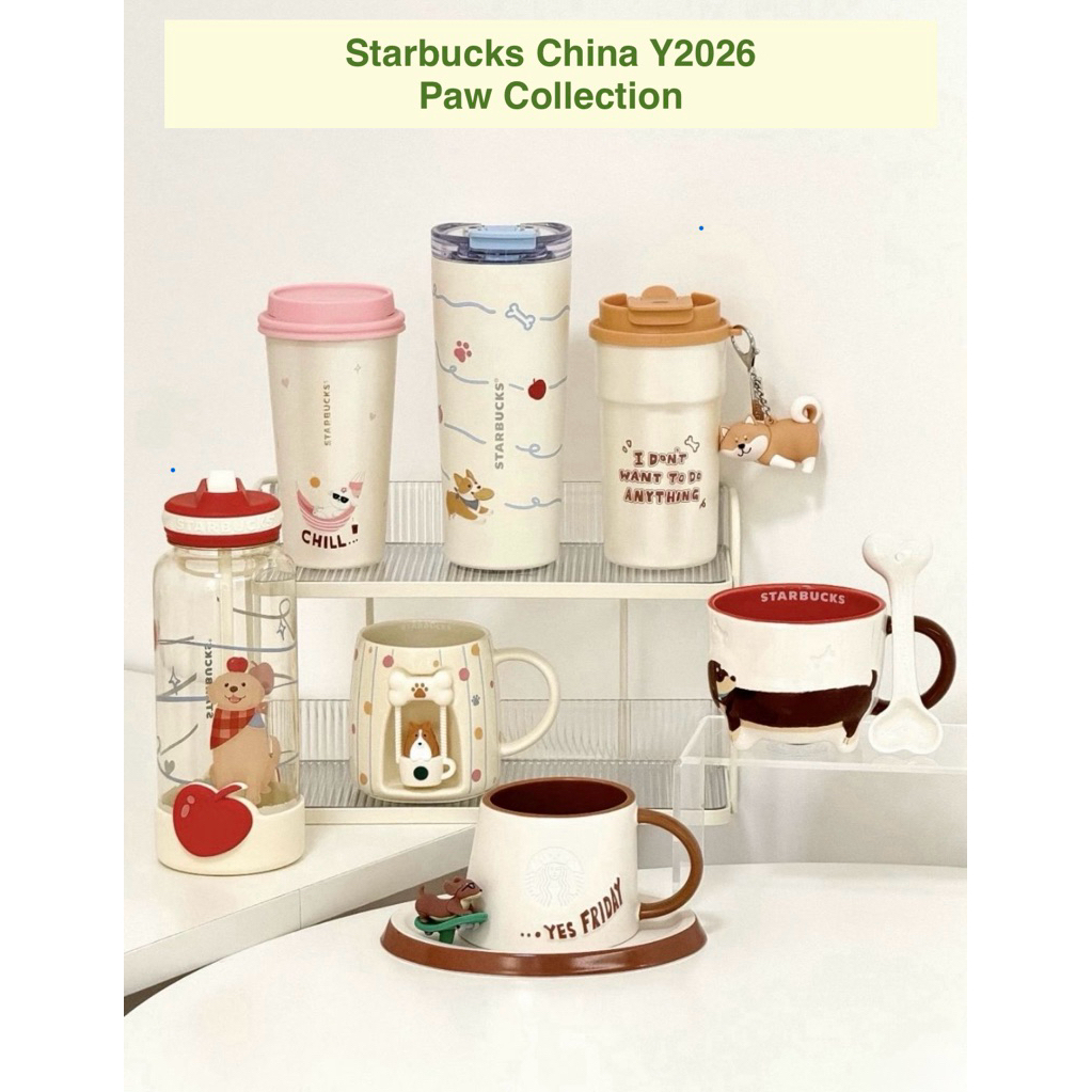 Starbucks China Y2026 - Paw / Moon weather คอลล่าสุด และรวมคอลฮิต สตาร์บัคส์จีนของแท้ 💯 พรี