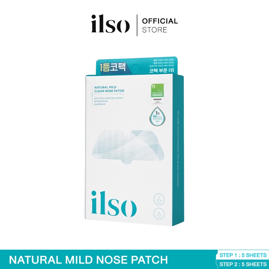 ILSO  NATURAL MILD CLEAR NOSE PATCH เนเชอรัล มายด์ เคลียร์ โนส แพตช์