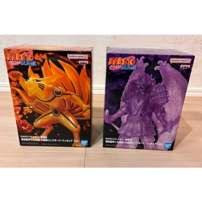 Pre-order - Naruto Prize Figures: NARUTO Susanoo & Kumanari