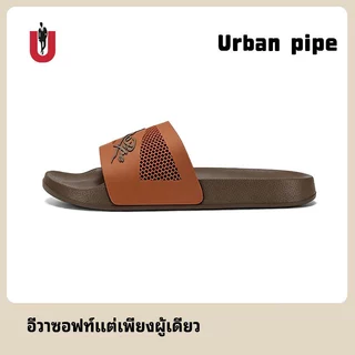 รองเท้าแตะ URBAN PIPE EVA Panda Colorway สำหรับผู้ชาย คลาสสิก กันลื่น สไลด์ unisex รองเท้าแตะพื้นหนา ใส่ในร่ม 2507