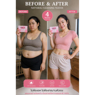 คอร์ส30วัน 3แถม3+ขวดชา [ทานได้ถึง60วัน] ลด12nn.++ ไม่เห็นผลคืน💰 wอมเร็วเข้มข้นX5 Rosehipชาออร์แกนิก ลดไขมันใหม่สุด มีอย.