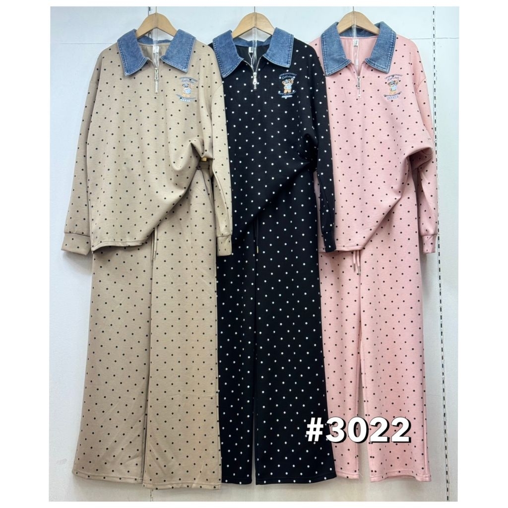 ❌ สินค้าแบบใหม่ ❌ชุดเซท 2 ชิ้น (มี 2 แบบ หลายสี) Be Chic เสื้อโอเวอร์ไซส์ + กางเกงขายาว ผ้าเนื้อดีงานสวย ชุดใส่เที่ยว