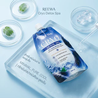ทรีทเม้นท์สปาหนังศีรษะสูตรเย็น | REEWA Cryo Detox Spa 300 มล.