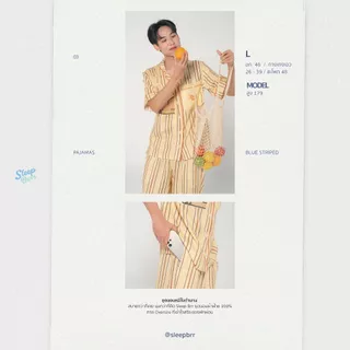 ชุดนอนลายทาง ผ้าฝ้ายแท้ 100% Sleep Brr 3 แบบ 3 สไตล์ I มีไซซ์ M L XL รองรับสาว Plus size Striped Collection