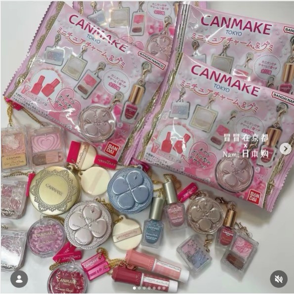 💖 [พร้อมส่ง] กล่องสุ่มพวงกุญแจ Canmake ของแท้ 100% จากญี่ปุ่น 🇯🇵