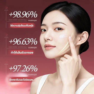 NA-NA Sleeping Mask Rose Gold 24K มาร์กหน้าออกคืนลดฝ้า 5 กรัม แพ็ค 2 กระปุก