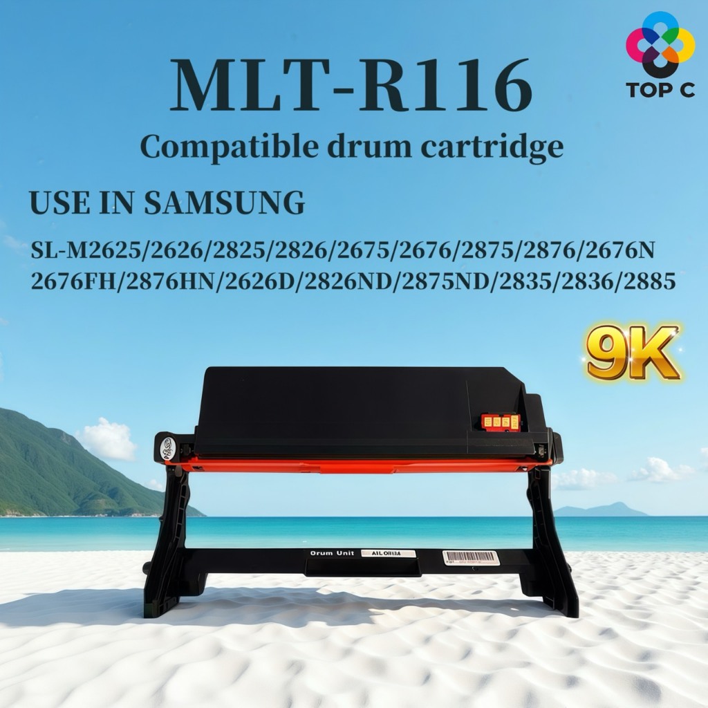 ดรัมเทียบเท่า MLT-R116/DR116/R116/DRUM SAMSUNG 116/116 DRUM/SL-M2675N/SL-M2675F/SL-M2675FN
