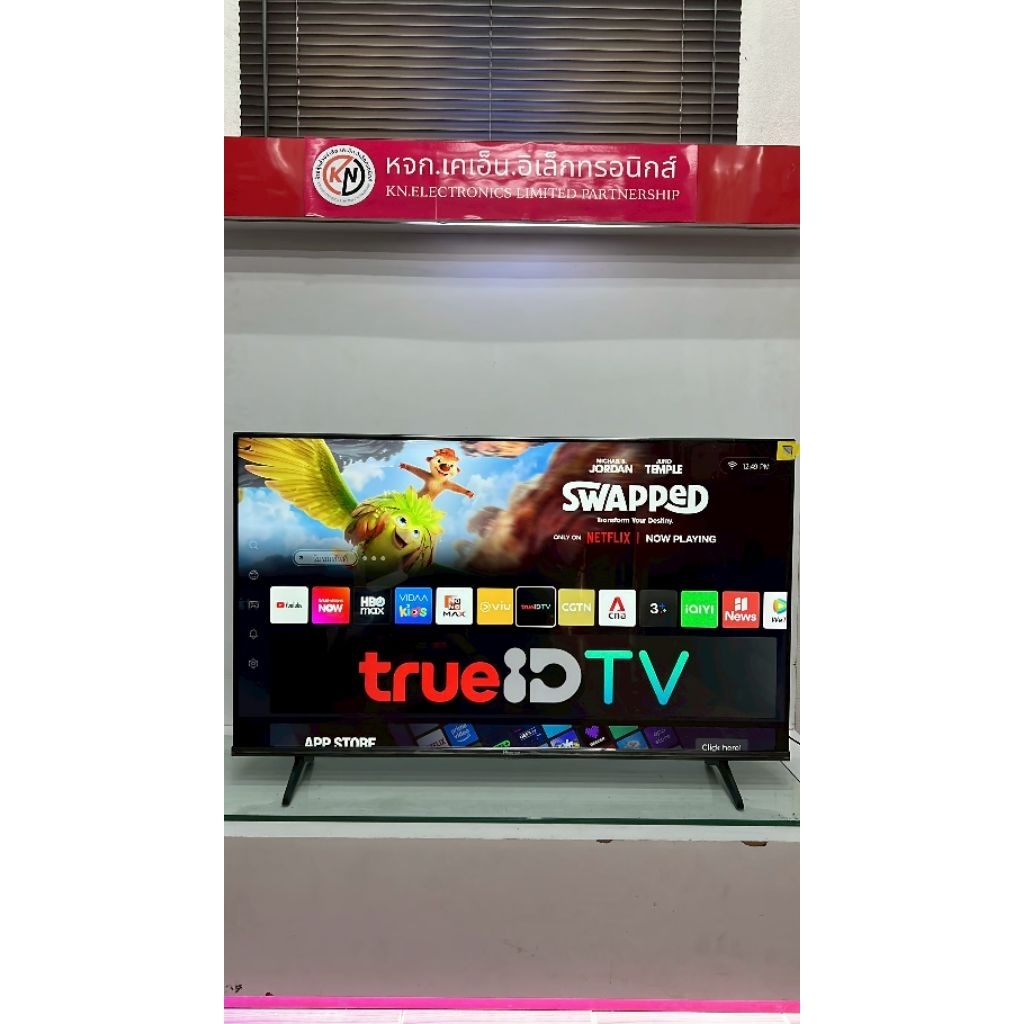 Hisense 4K, VIDAA รุ่น 43A6100K ขนาด 43 นิ้ว ของใหม่เกรด B (New grade B)