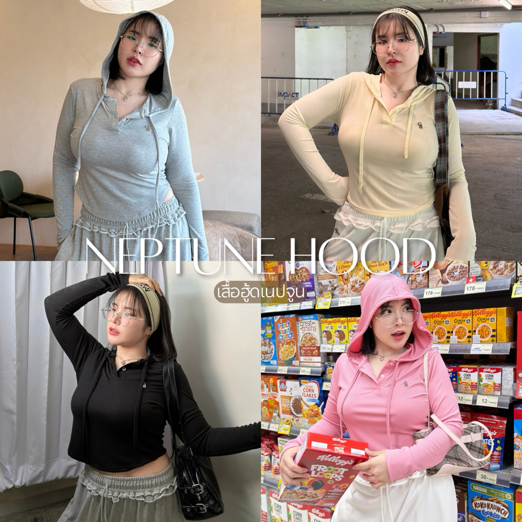 Neptune Hood เสื้อฮู้ดเนปจูน🪐 เสื้อฮู้ดแขนยาวรัดรูปคอกระดุม🌟 เสื้อผ้าสาวอวบอ้วน | Geebeety