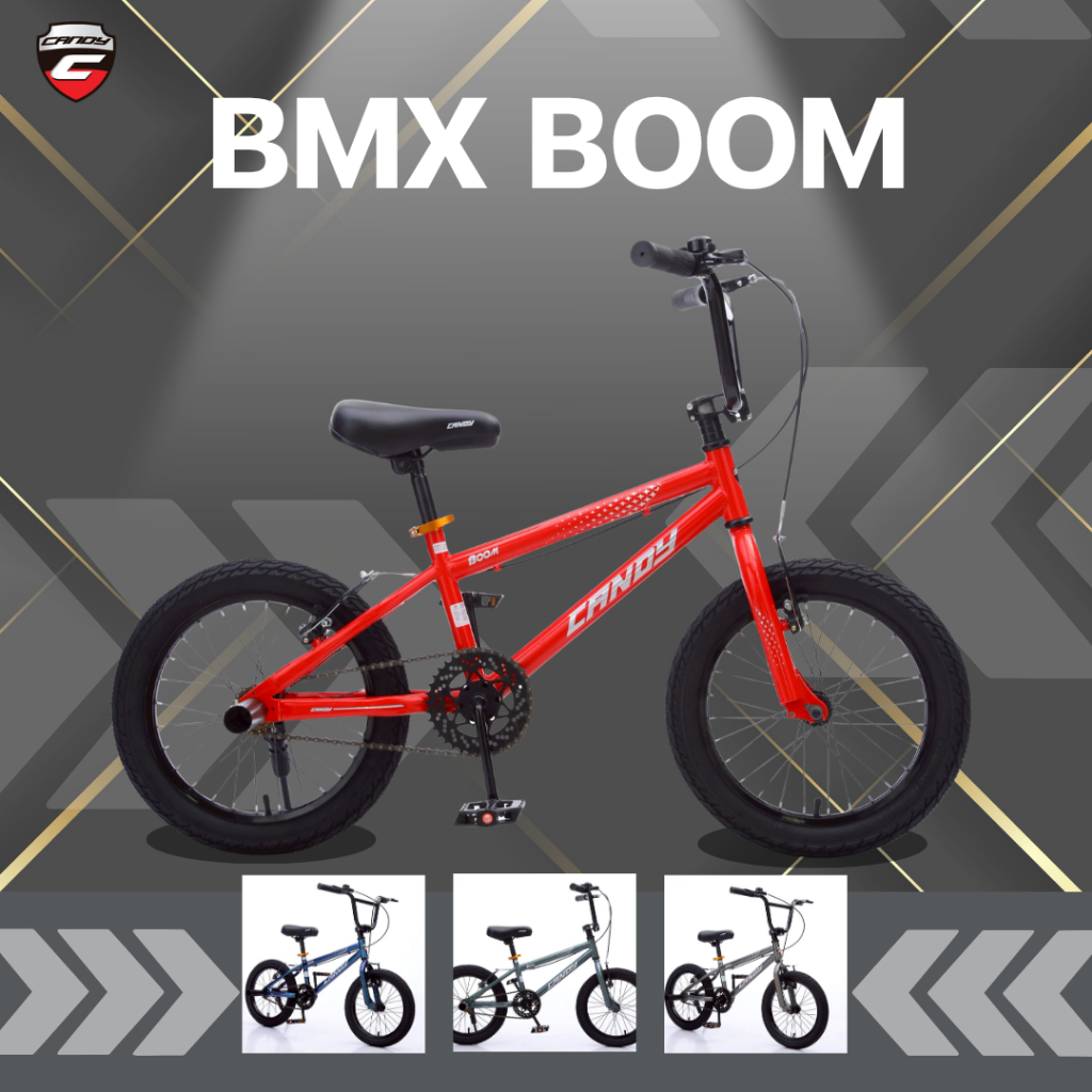 จักรยานเด็ก BMX Candy รุ่น BOOM NEW2027 วงล้อ 16 นิ้ว