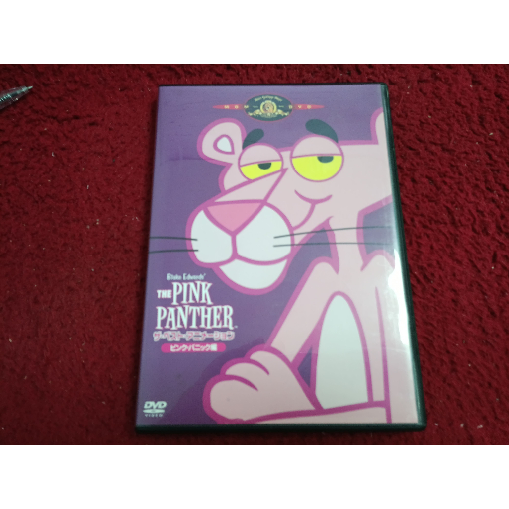 DVD สากล The Pink Panther  สภาพตามรูปปก AK205