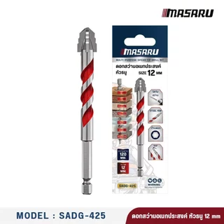 Masaru SADG 335-465 รวมดอกสว่าน ดอกสว่านอเนกประสงค์ ก้านหกเหลี่ยม ขั้นบันได 3-12 mm. งานเจาะ