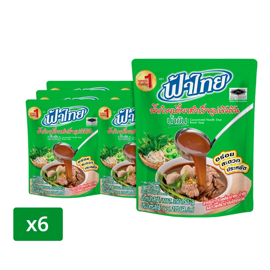 ฟ้าไทยน้ำก๋วยเตี๋ยว 350 กรัม 1x6 แพค รูปที่ 3