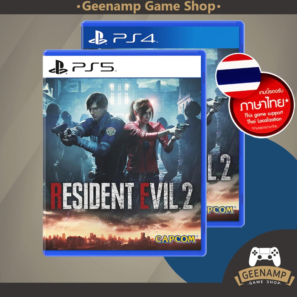 PS4 PS5 [มือ1] RESIDENT EVIL 2 Remake (รองรับอัพเดทภาษาไทย) (BIOHAZARD RE : 2) # RESIDENTEVIL II # R