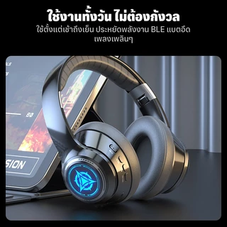 TWS ชุดหูฟังไร้สายบลูทู ธ 5.3 ไมโครโฟนลดเสียงรบกวน 0 ชุดหูฟังเล่นเกมล่าช้า HiFi Bass RGB บรรยากาศแสงเสียบสาย /เสียบการ์ด