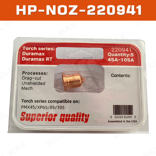 อะไหล่พลาสม่า NOZZLE 220941 (ของเทียบ) HP-NOZ-220941