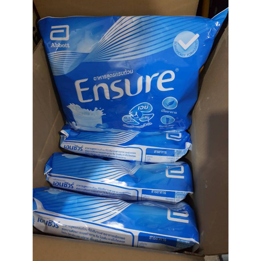เอนชัวร์ ensure กลิ่นวนิลา ชนิดถุงเติมยกลังขนาด400กรัม xจำนวน24ถุง(มีของแถมและช้อนตวงและใบสะสมคะแนนแ