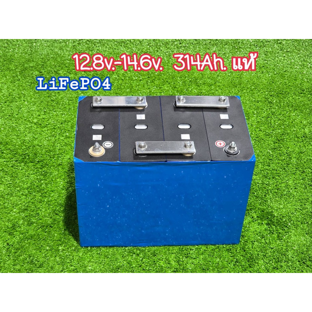 แบตลิเธียม 12v 314ah. (แบตใหม่มือ1) 14.6v แบตเตอรี่ ลิเที่ยม ฟอสเฟส LiFePo4 3.2v 314ah พร้อมใช้ 12v