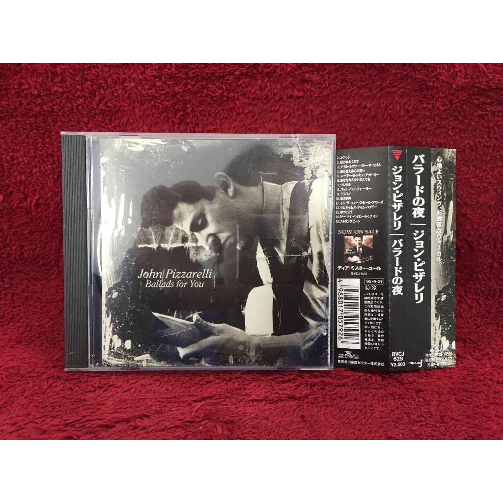 CD John Pizzarelli - Ballads for You สภาพตามรูปปก EA106-52
