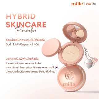 [ใหม่!] MILLE SOFT BLUR COLLAGEN POWDER PACT SPF 25 PA++ (11g.) มิลเล่ ซอฟต์ เบลอ คอลลาเจน แป้งผสมรองพื้น