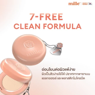 [ใหม่!] MILLE SOFT BLUR COLLAGEN POWDER PACT SPF 25 PA++ (11g.) มิลเล่ ซอฟต์ เบลอ คอลลาเจน แป้งผสมรองพื้น