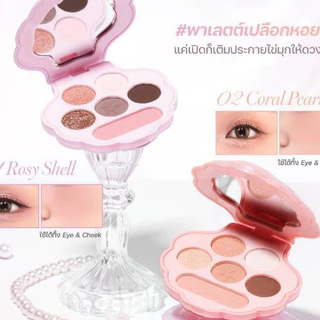 OD2039 โอดีบีโอ มิตติก เพิร์ลส์ อายแชโดว์ พาเลตต์ Odbo Mystic Pearls ODBO โอดีบีโอ