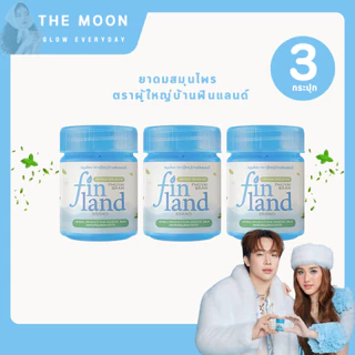 Fin Hang ( 3 กระปุก ) ยาดมผู้ใหญ่บ้านฟินแลนด์ ยาดมสมุนไพร ตราผู้ใหญ่บ้านฟินเเลนด์