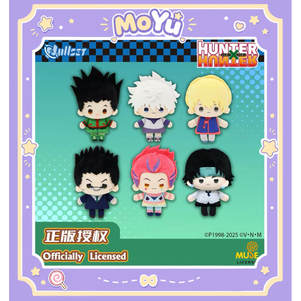 【ลิขสิทธิ์แท้】Hunter x Hunter กล่องสุ่มตุ๊กตา