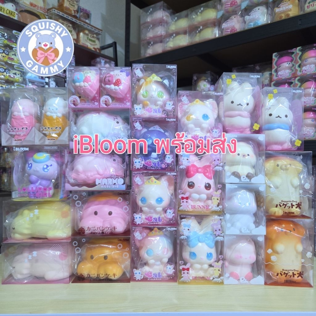 Squishy iBloom พร้อมส่ง เป็น มือ1ทุกแบบ🩷