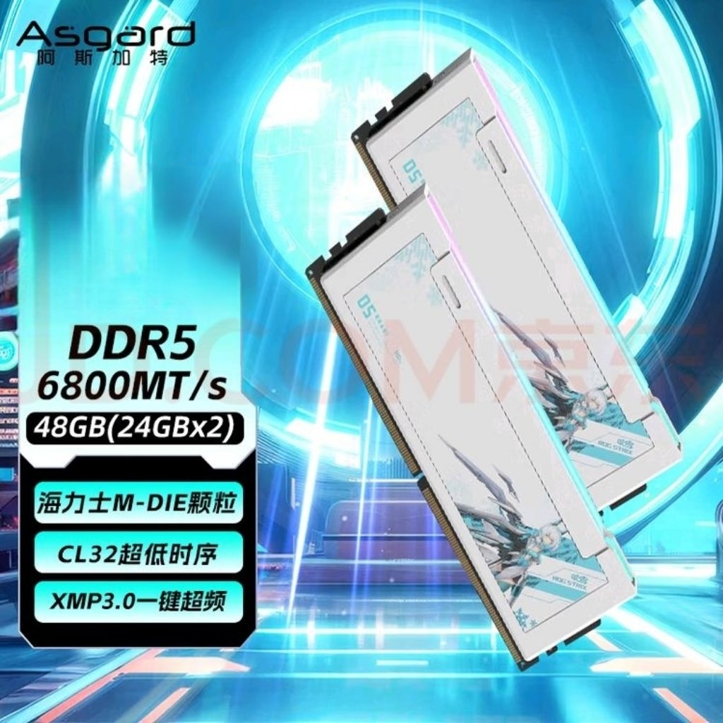 RAM DDR5 Asgard x ROG Strix Bragi 48GB (24x2) Buss6800 (7200 MB ROG) Chip SK Hynix M-Die CL32 มือสอง