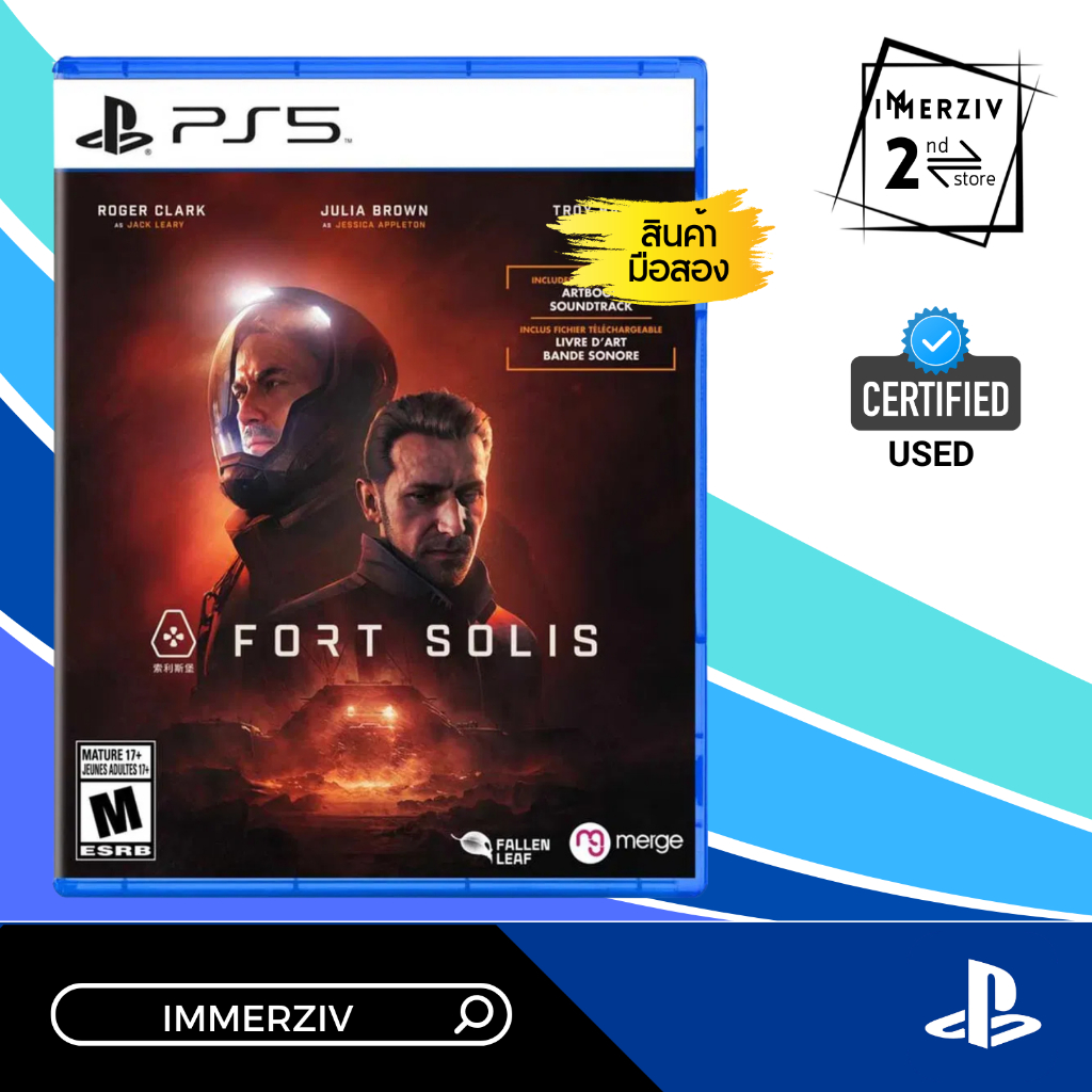(พร้อมส่ง/มือสอง) PS5 FORT SOLIS (ENG) (GAME)