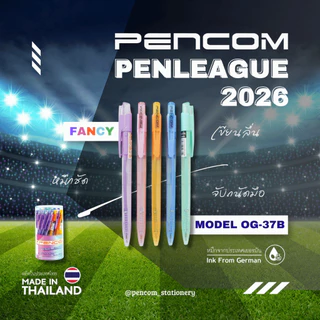 PENCOM OG37B (Fancy) ปากกาหมึกน้ำมันแบบกด