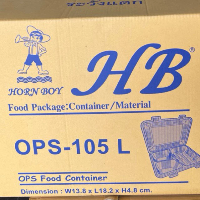 [ยกลัง800ชิ้น]กล่องใส OPS 105Lock HB ยกลัง800ชิ้น กล่องข้าว3ช่อง ใส่อาหารได้หลากหลาย