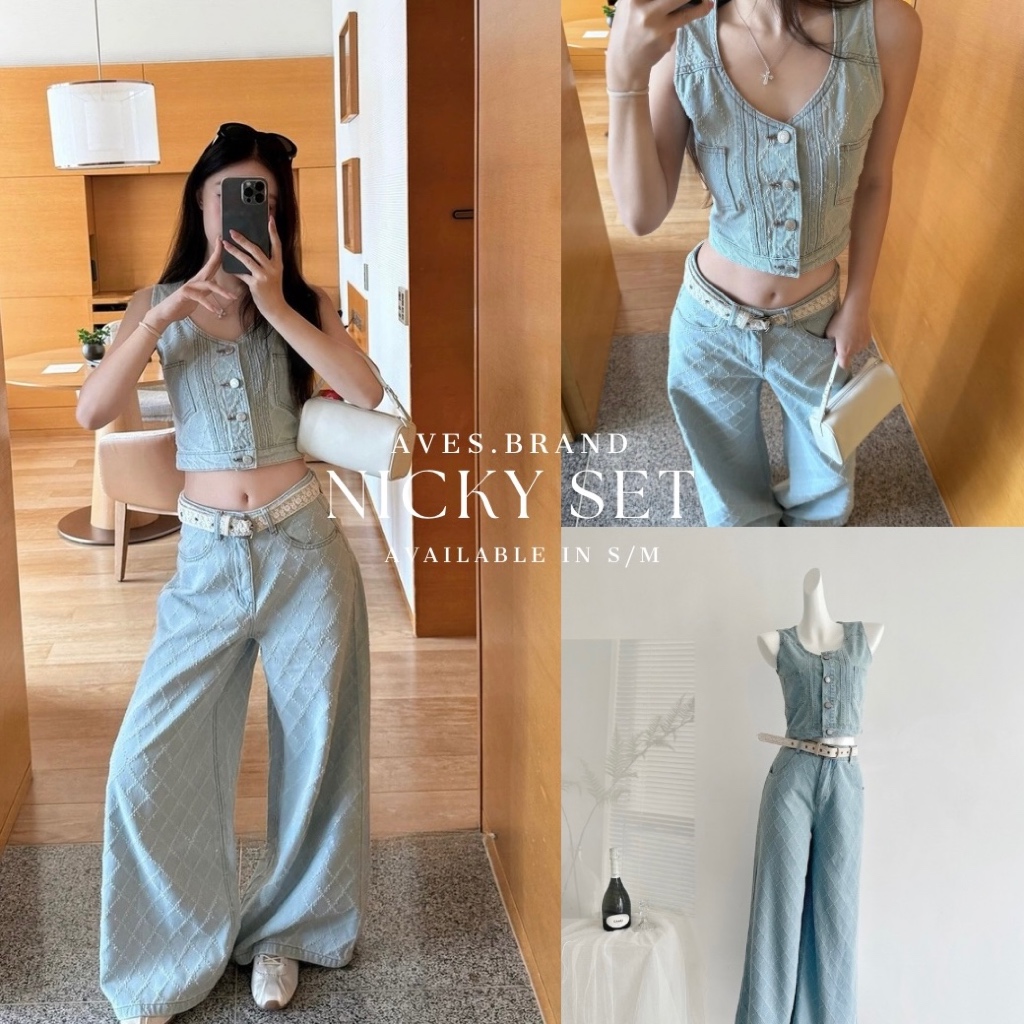 AVES.BRAND (🌟 𝗣𝗥𝗘 จัดส่ง  𝟯𝟬 𝗝𝗨𝗟𝗬) NICKY SET ชุดเซ็ตเดนิม เสื้อแขนกุด กางเกงขายาว พร้อมเข็มขัด