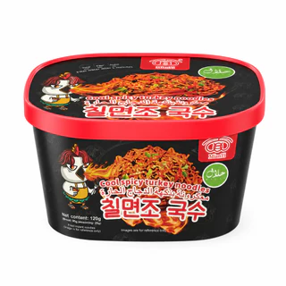 มาม่าเผ็ดถ้วยแบบแห้ง ราเมงกึ่งสำเร็จรูปแบบแห้ง อร่อย ขนาด 120g พร้อมส่ง