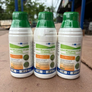 เรนโบว์ ฟีโนซาพรอป-พี-เอทิล สารกำจัดวัชพืชประเภทใบแคบในนาข้าว ขนาด250Ml