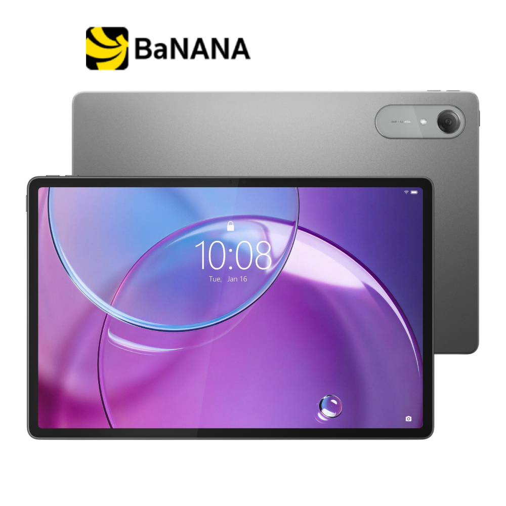 Lenovo Idea Tab Pro Gen 2 ZAHD0653TH Wi-Fi (8+256GB) Luna Gray แท็บเล็ตจอ 13 นิ้ว by Banana IT