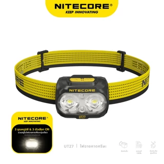 NITECORE UT27 ไฟฉายคาดหัว 800Lumens ไฟฉาย LED พกพา สว่างไกล168เมตร สำหรับ เดินป่า แคมป์ปิ้ง ไฟคาดหัวชาร์จไฟได้ Headlamp
