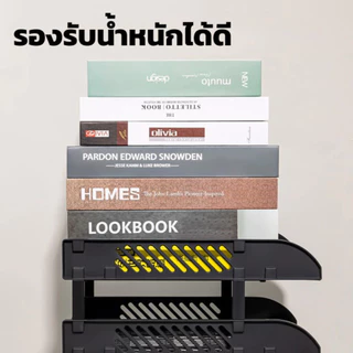 Deli ชั้นวางเอกสาร 3 ชั้น ชั้นจัดระเบียบเอกสาร ถาดวางเอกสาร ชั้นใส่เอกสาร A4 File Tray
